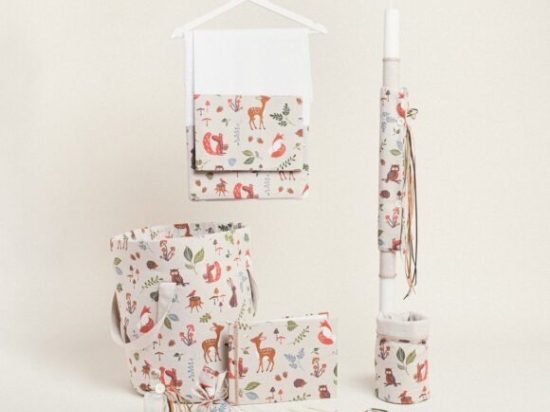 Beauty Home ΣΕΤ ΒΑΠΤΙΣΗΣ FOREST WOOD ANIMALS