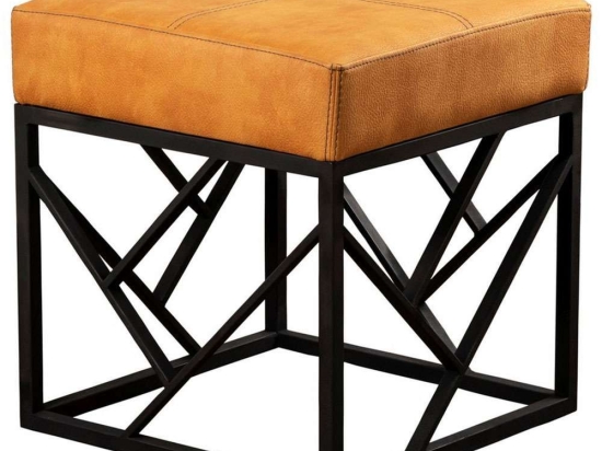 Σκαμπό Koza 591GRC1124 46x46x44cm Mustard