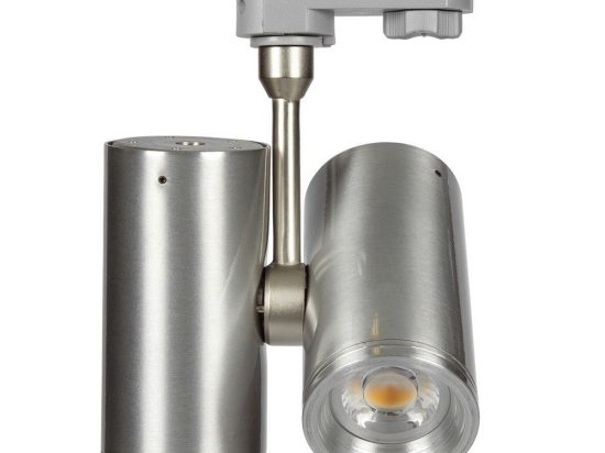 Σποτ Μαγνητικής Ράγας Lape VK/04052TR/2/MC/S 3-phase 2xGU10/PAR16 max 2x12W Led L11cm IP20 Nickel Mat VKLed