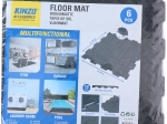 ΣΕΤ ΔΑΠΕΔΟΥ 40X40X1CM 700G 6ΤΜΧ KINZO