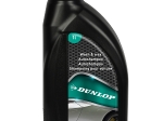 ΠΛΥΣΙΜΟ ΚΑΙ ΚΕΡΙ ΑΥΤΟΚΙΝΗΤΟΥ 1L DUNLOP