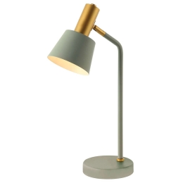 Φωτιστικό Επιτραπέζιο 20220 1xE14 Max 25W Grey Matt - Gold Matt Μέταλλο,Αλουμίνιο