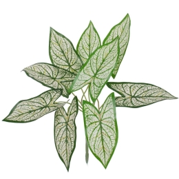 Τεχνητό Κλαδί-Φυτό Syngonium 78224 37cm Green-White GloboStar Πλαστικό, Ύφασμα