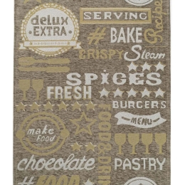 Χαλί Canvas 1095 Z Brown-White Royal Carpet 75X250cm Chenille