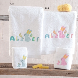 Πετσέτες Βρεφικές Miffy (Σετ 2τμχ) Ciel Ρυθμός Σετ Πετσέτες 70x140cm 100% Βαμβάκι
