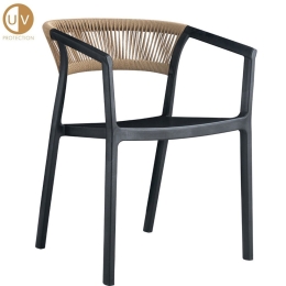 Πολυθρόνα Στοιβαζόμενη Concord 27-0232 55.5x53.5x76cm Latte-Black