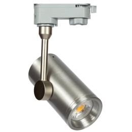 Σποτ Μαγνητικής Ράγας Lape VK/04052TR/MC/S 3-phase GU10/PAR16 max 12W Led L11.2cm IP20 Nickel Mat VKLed