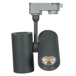 Σποτ Μαγνητικής Ράγας Lape VK/04052TR/2/AN/S 3-phase 2xGU10/PAR16 max 2x12W Led L11cm IP20 Anthracite VKLed