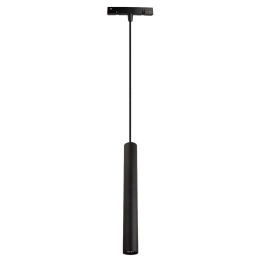 Κρεμαστό Φωτιστικό Ento Led VK/04631/TR/PE/DA/3/B/W Στρογγυλής Μαγνητικής Ράγας Dali 48V 3000K 6W 520lm 3x25cm Για Διάμετρο 3m Black VKLed