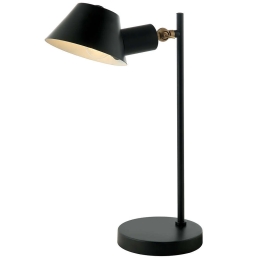 Φωτιστικό Επιτραπέζιο 20223 1xE27 Max 25W Black Matt - Gold Matt Μέταλλο,Αλουμίνιο