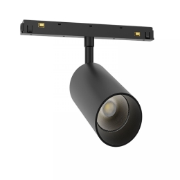 Σποτ Μαγνητικής Ράγας 20411 15W 4000K 1312Lm On/Off 13x6cm Black
