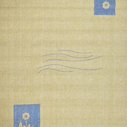 Χαλί Rio 541 U Beige-Blue 200X250cm