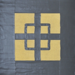 Χαλί Pvc 0007 Sadelco Black-Gold 160X230cm
