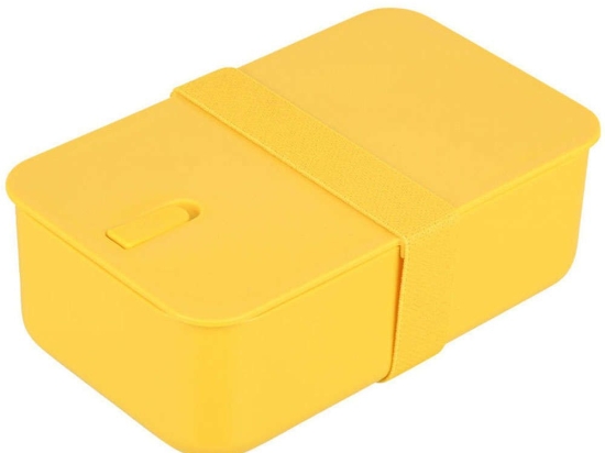 Φαγητοδοχείο Save The Aegean 01-19389 19x11,5x6,5cm 1lt Yellow Estia Πλαστικό
