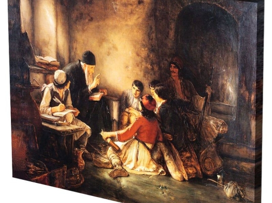 Πίνακας Σε Καμβά MH20 60x80cm Multi Οριζόντιοι Καμβάς