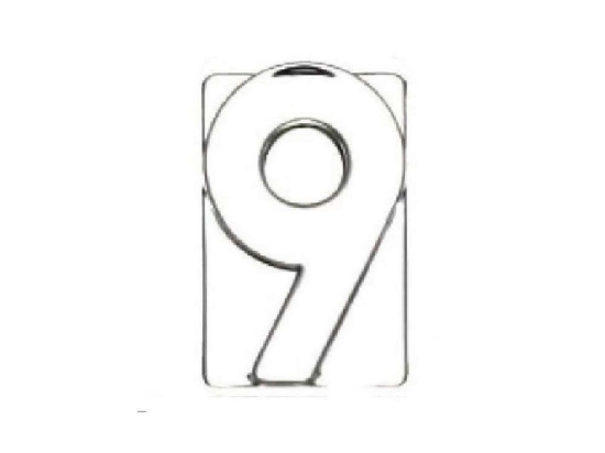 Διακοσμητικός Αριθμός Εννέα MAT9 Διάφανο 11x7x3cm Espiel Γυαλί