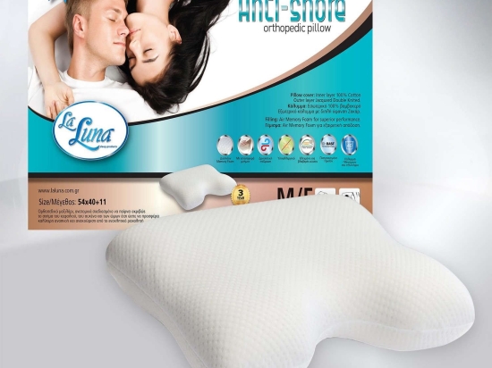 Μαξιλάρι Ύπνου Memory Foam Anti-Snore La Luna 40X54 54x40cm 100% Memory Foam