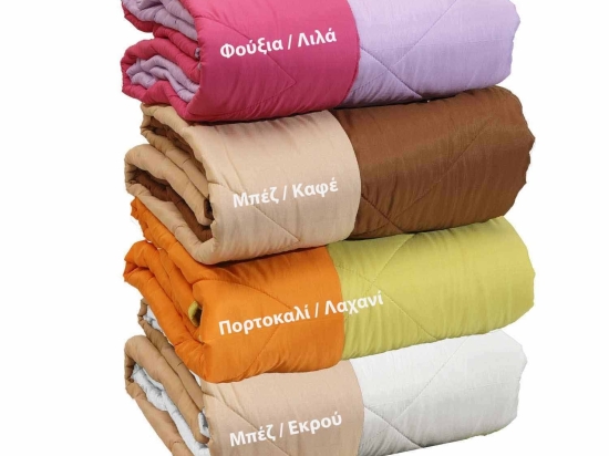 Πάπλωμα Δίχρωμο Σετ Filling Μπέζ-Καφέ Viopros Υπέρδιπλo 220x240cm Microfiber