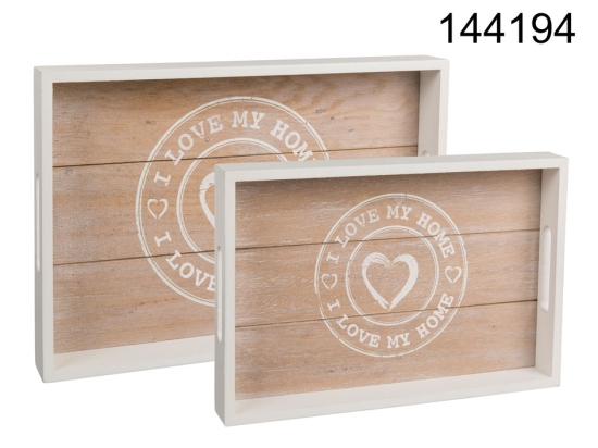 Ξύλινος Δίσκος I love my home 35 x 24 cm &amp; 30 x 20 cm 2/display