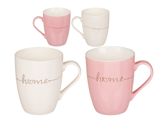 Κούπα New Bone China, Home, 8, 3 x 10, 4 cm
