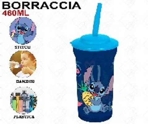 Παγούρι Stitch 460ml