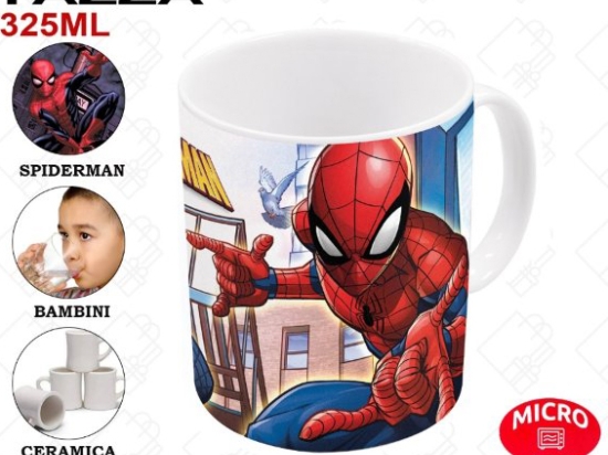 Κουπα Spiderman 36/36