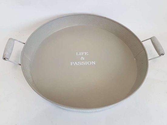 Δίσκος Life & Passion 00.03.3944 40Χ5,5cm Ecru Μέταλλο
