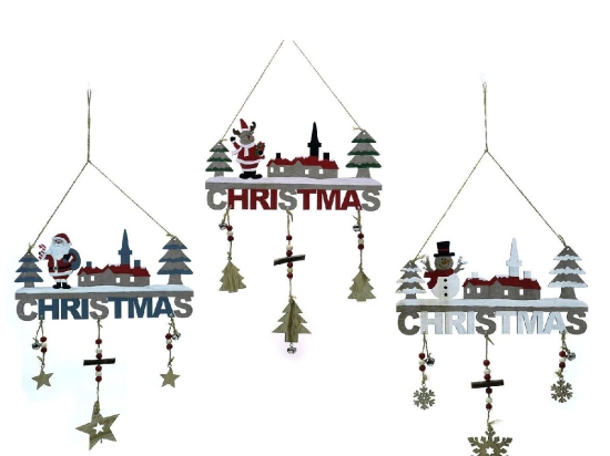 ΣΤΟΛΙΔΙ ΚΡΕΜΑΣΤΟ CHRISTMAS ΜΕ ΣΚΗΝΙΚΟ ΚΑΙ ΑΣΤΕΡΙΑ 30X36CM ΣΕ 3 ΣΧΕΔΙΑ