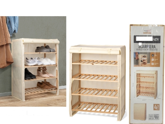 ΠΑΠΟΥΤΣΟΘΗΚΗ WOODHANDY ΜΠΕΖ/ΞΥΛΟ 63X27.5X88.5CM