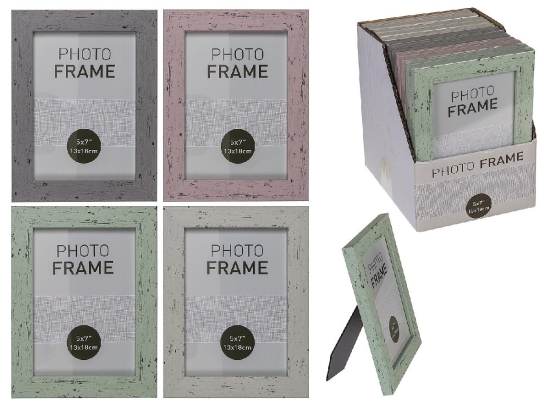 ΚΟΡΝΙΖΑ 13X18CM ΜΕ ΟΨΗ ΞΥΛΟΥ ΠΛΑΣΤΙΚΟ ΣΕ 4 ΧΡΩΜΑΤΑ