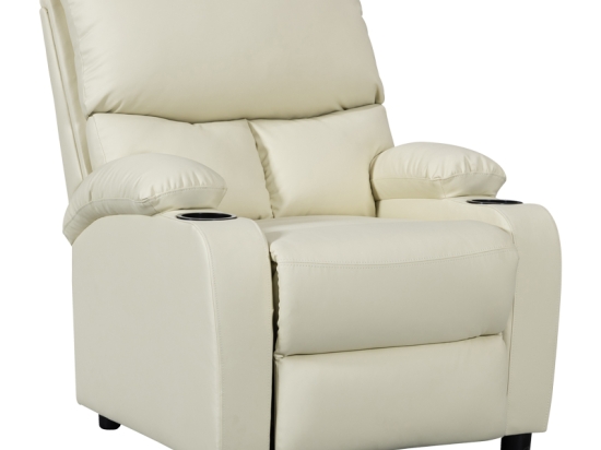 ΠΟΛΥΘΡΟΝΑ RELAX ΜΕ ΠΟΤΗΡΟΘΗΚΗ GARTIA PAKOWORLD PU ΣΕ ΚΡΕΜ ΑΠΟΧΡΩΣΗ 79X94X102ΕΚ