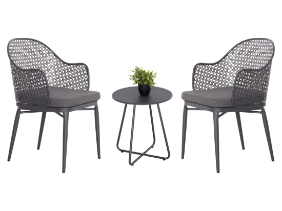 ΣΕΤ LOUNGE 3TMX ΕΞ.ΧΩΡΟΥ OREGO HM21107.01 ΑΛΟΥΜΙΝΙΟ & ΜΕΤΑΛΛΟ ΣΕ ΣΚΟΥΡΟ ΓΚΡΙ