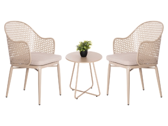 ΣΕΤ LOUNGE 3TMX ΕΞ.ΧΩΡΟΥ OREGO HM21107.03 ΑΛΟΥΜΙΝΙΟ & ΜΕΤΑΛΛΟ ΣΕ ΚΑΠΟΥΤΣΙΝΟ