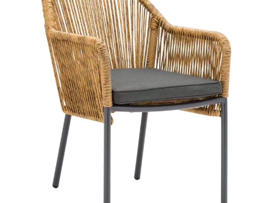 ΠΟΛΥΘΡΟΝΑ ΑΛΟΥΜΙΝΙΟΥ ΓΚΡΙ ΜΕ ΣΧΟΙΝΙ WICKER PE 56x66x79Yεκ. HM5855.03