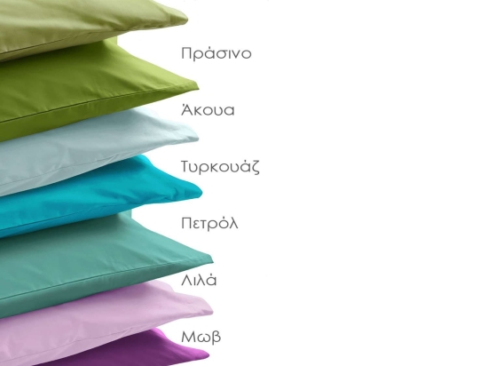 Σεντόνι - Delos Petrol Sb Home Υπέρδιπλο 240x270cm Χωρίς Λάστιχο 100% Βαμβάκι