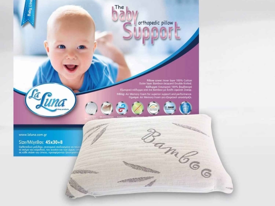 Μαξιλάρι Ύπνου Memory Foam Baby Orthopedic La Luna 45x38cm 100% Memory Foam