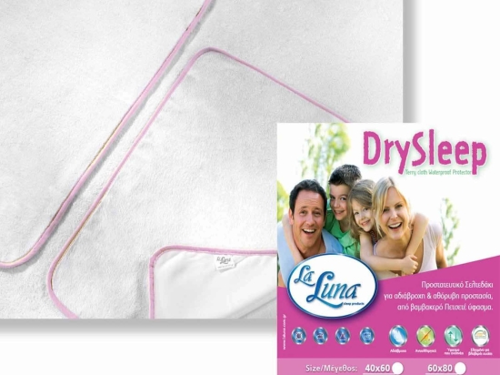 Βρεφικό Σελτεδάκι Drysleep La Luna 60x80cm 100% Βαμβάκι