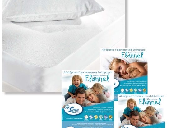 Αδιάβροχο Επίστρωμα Flannel La Luna 90Χ200 100% Βαμβάκι