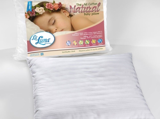 Μαξιλάρι Ύπνου Βαμβακοσατέν Βρεφικό All Cotton Natural La Luna 35x45cm 100% Βαμβακοσατέν