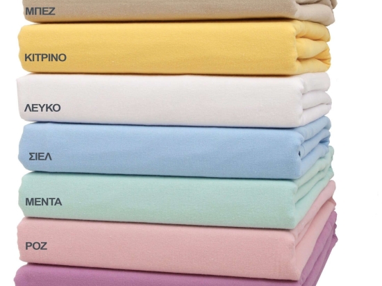 Σεντόνι 3100 Μπεζ Viopros Μονό 170x260cm 100% Βαμβακερή Φανέλα