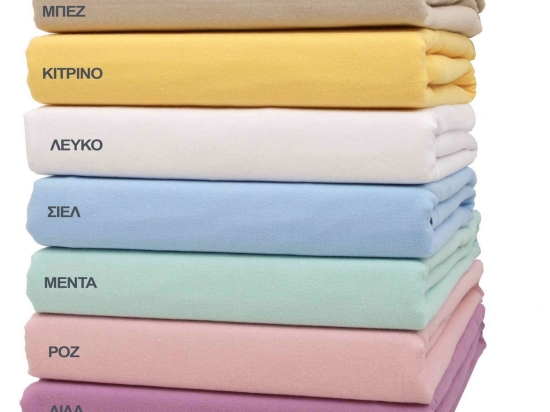 Σεντόνια 3100 Σετ 4τμχ Λευκό Viopros Υπέρδιπλo 240x260cm 100% Βαμβακερή Φανέλα