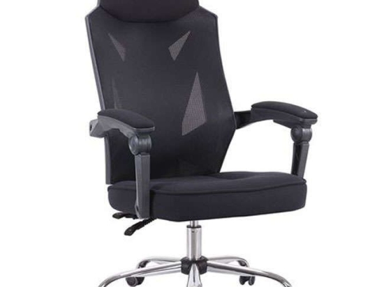 Πολυθρόνα Γραφείου BF9450 ΕΟ571,1 Relax Black