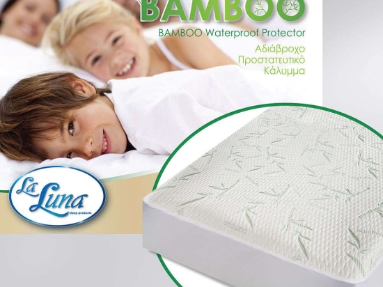 Αδιάβροχο Προστατευτικό Επίστρωμα Bamboo White La Luna King Size Bamboo-Πολυέστερ