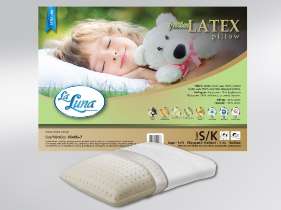Μαξιλάρι Ύπνου Παιδικό The Latex Junior White La Luna 65X45 100% Latex