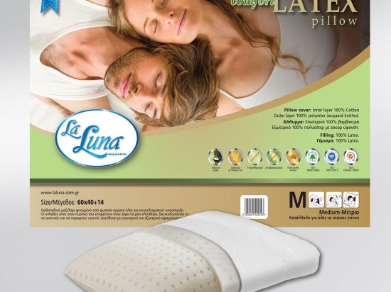 Μαξιλάρι Ύπνου The Comfort Latex La Luna 60 X 40 100% Latex
