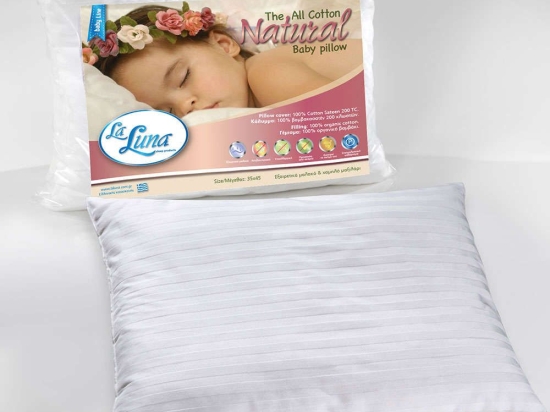 Μαξιλάρι Ύπνου Βρεφικό The All Cotton Natural Pillow White La Luna 100% Βαμβακοσατέν