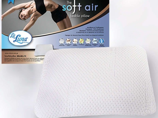 Μαξιλάρι Ύπνου The Soft Air Flexible Memory Foam Pillow White La Luna 40Χ60 60x40x12cm 100% Memory Foam