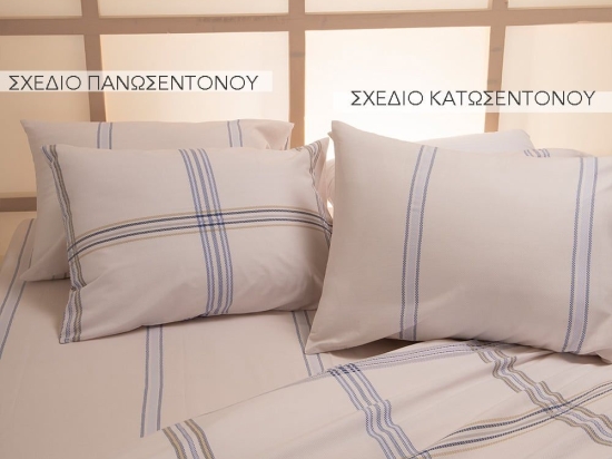 Μαξιλαροθήκες Andrew Σχέδιο Κατωσέντονου (Σετ 2τμχ) Blue Melinen 50Χ70 100% Βαμβάκι