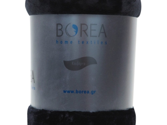 Borea Κουβέρτα Μονόχρωμη K-4 Μονή 150 x 220 cm Μαύρο