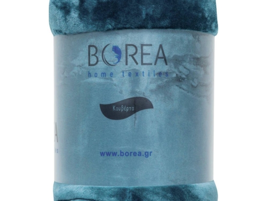 Borea Κουβέρτα Μονόχρωμη K-4 Μονή 150 x 220 cm Πετρόλ